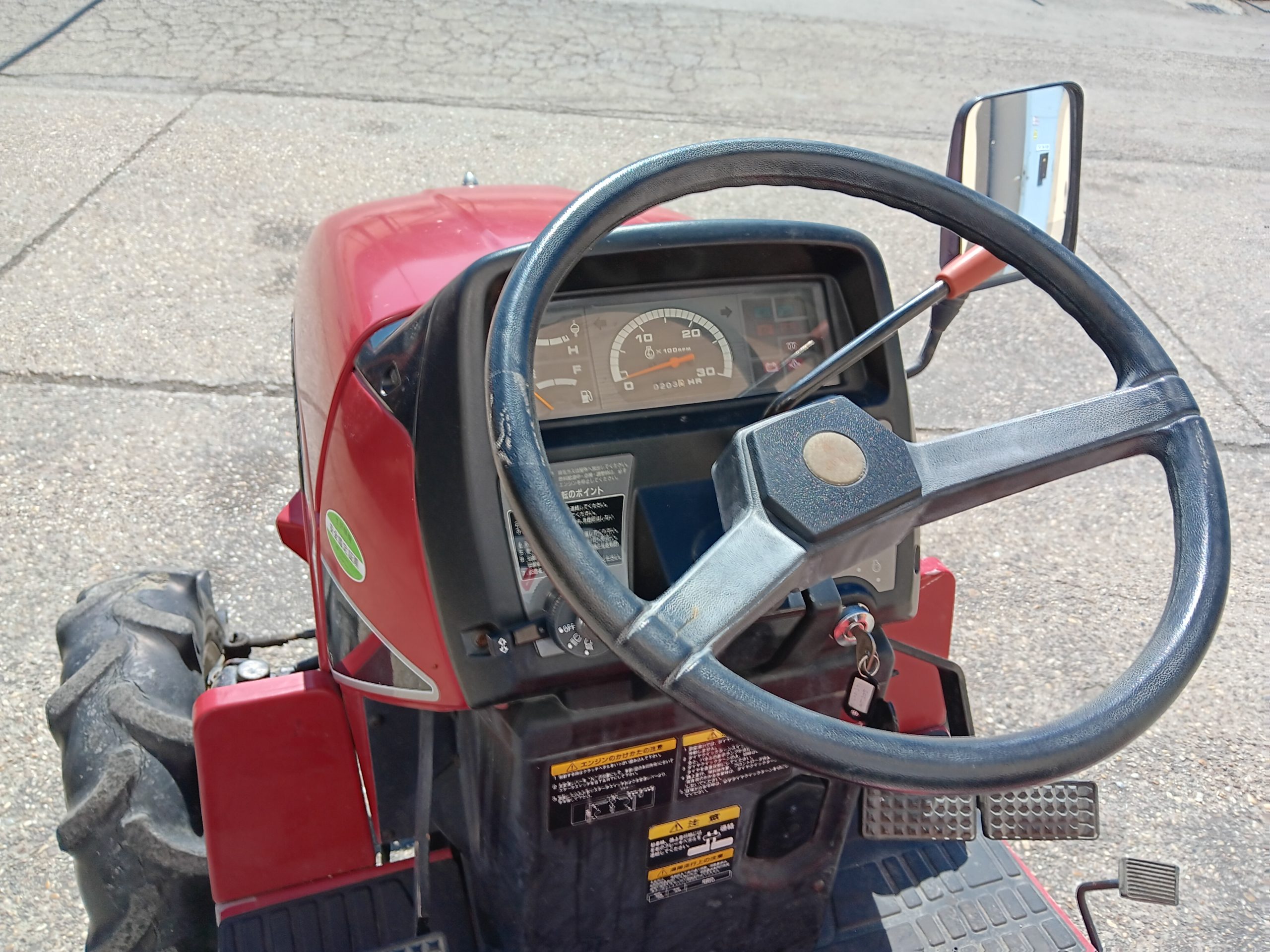 Mitsubishi MT205 irányváltós, összkerekes, 20 Le kistraktor - Image 6