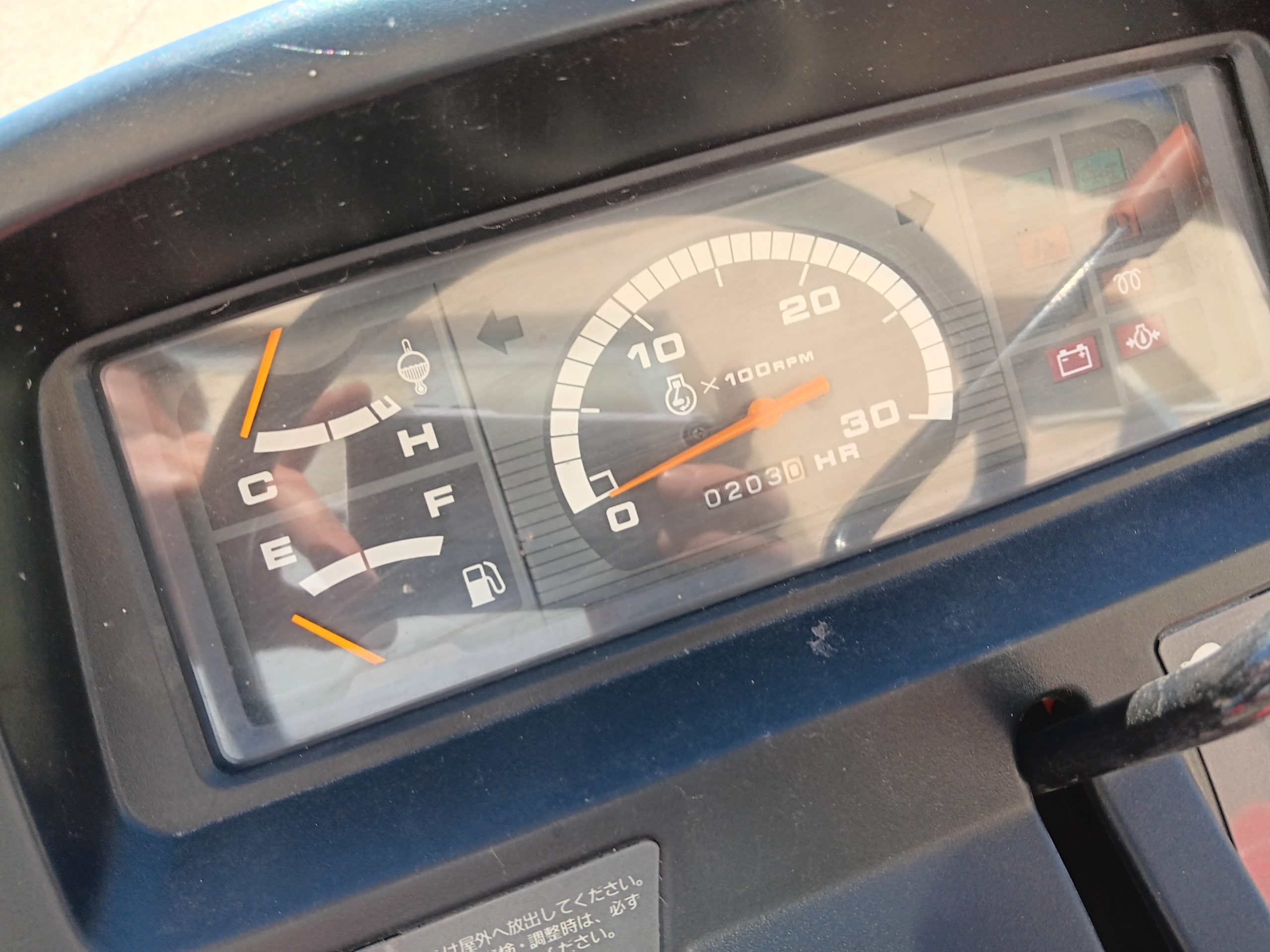 Mitsubishi MT205 irányváltós, összkerekes, 20 Le kistraktor - Image 7